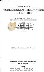 VORLESUNGEN UBER HOHERE GEOMETRIE     PDF电子版封面    W·BLASCHKE 