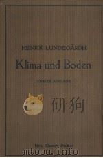 KIIMA UND BODEN     PDF电子版封面     