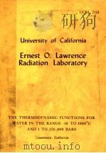 THE DETERMINATION OF SULFUR IN BERYLLIUM OXIDE AND SINTERED BERYLLIUM OXIDE FUEL ELEMENTS（ PDF版）
