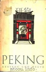 PEKING PDF电子版封面 HU DJIA