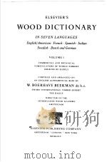WOOD DICTIONARY VOLUME 1（ PDF版）