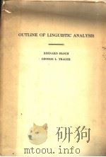 OUTLINE OF LINGUISTIC ANALYSIS 1942 PDF电子版封面