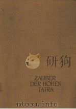 ZAUBER DER HOHEN TATRA PDF电子版封面