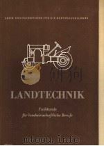 LANDTECHNIK PDF电子版封面