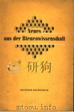 NEUES AUS DER BIENENWISSENSCHAFT PDF电子版封面