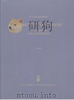 WERKZEUGMASCHINEN BERECHNUNG UND DONSTRUKTION BAND Ⅰ PDF电子版封面 PROF.N.S.ATSCHERKAN
