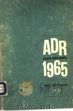 ACCEPTED DENTAL REMEDIES 1965  30TH EDITION     PDF电子版封面     