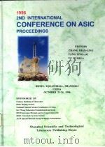 1996 2ND INTERNATIONAL CONFERENCE ON ASIC PROCEEDINGS（1996 PDF版）