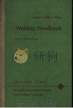 WELDING HANDBOOK（ PDF版）