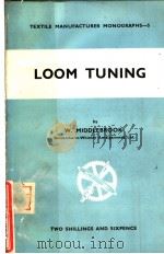 LOOM TUNING（ PDF版）