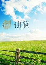JAHRBCH DER TEXTILVEREDLUNG BAND 1 PDF电子版封面