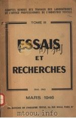 ESSAIS ET RECHERCHES MARS 1946 PDF电子版封面
