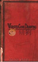 WORSTED CONE DRAWING（ PDF版）