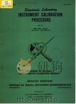 INSTRUMENT CALIBRATION PROCEDURE GG-07     PDF电子版封面     