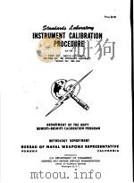 INSTRUMENT CALIBRATION PROCEDURE AS-03（ PDF版）