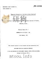 NUMERICAL INTEGRATION OF THE NAVIER-STOKES EQUATIONS PDF电子版封面
