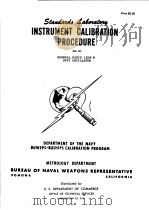 INSTRUMENT CALIBRATION PROCEDURE AG-21（ PDF版）