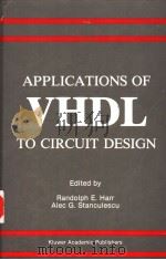 APPLICATIONS OF VHDL TO CIRCUIT DESIGN（ PDF版）