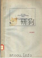 MICRPROGRAMMING REFERENCE MANUAL（ PDF版）