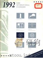 SEMICONDUCTOR EQUIPMENT AND MATERIALS INTERNATIONAL 1992 FACILITY STANDARDS AND SAFETY GUIDELINES     PDF电子版封面     