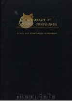 DICTIONARY OF ORGANIC COMPOUNDS  FOURTH EDITION  TENTH AND CUMULATIVE SUPPLEMENT（ PDF版）