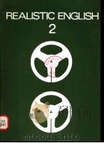 REALISTIC ENGLISH 2 PDF电子版封面