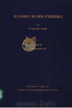 HANDBUCH DER FARBEREI BAND Ⅲ PDF电子版封面