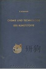 CHEMISCHE UND PHYSIKALISCHE CRUNDLAGEN SOWIE PRUFUNGSMETHODEN（ PDF版）