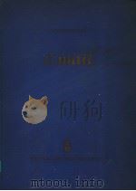 ARMIN PETZOLD EMAIL（ PDF版）