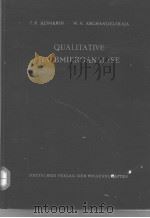 QUALITATIVE HALBMIKROANALYSE     PDF电子版封面    I.P.ALIMARIN  W.N.ARCHANGELSKA 