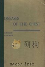 DISEASES OF THE CHEST SECOND EDITION 1956 PDF电子版封面