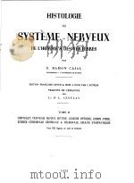 HISTOLOGIE DU SYSTEME NERVEUX Ⅱ   1955  PDF电子版封面     