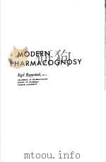 MODERN PHARMACOGNOSY（ PDF版）
