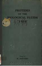 PROTIDES OF THE BIOLOGICAL FLUIDS 1958（1959 PDF版）