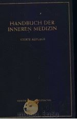 HANDBUCH DER INNEREN MEDIZIN IV2 PDF电子版封面 L.MOHR UND R.STAEHELIN