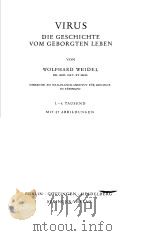 VIRUS:DIE GESCHICH-TE VOM GEBORGTEN LEBEN PDF电子版封面