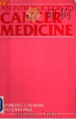 AN INTRODUCTION TO CANCER MEDICINE（ PDF版）
