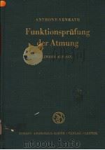 FUNKTIONSPRUFUNG DER ATMUNG   1962  PDF电子版封面     