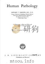 HUMAN PATHOLOGY EIGHTH EDITION PDF电子版封面 HOWARD T.KARSNER