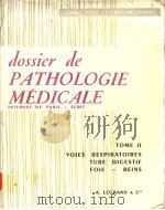 DOSSIER DE PATHOLOGIE MEDICALE     PDF电子版封面     