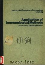 HANDBOOK OF EXPERIMENTAL IMMUNOLOGY IN THREE VOLUMES VOL.3（ PDF版）