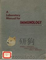 A LABORAOOTORY MANUAL FOR IMMUNOLOGY（ PDF版）