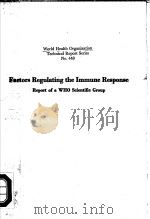 FACTORS REGULATING THE IMMUNE RESPONSE（ PDF版）