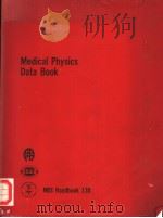 MEDICAL PHYSICS DATA BOOK PDF电子版封面