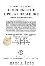 CHIRURGISCHE OPERATIONSLEHRE SIEBENTE,NEUBEARBEITETE AUFLAGE BAND Ⅰ PDF电子版封面
