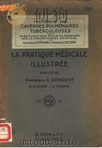 LA PRATIQUE MEDICALE ILLUSTREE（ PDF版）
