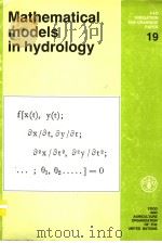 MATHEMATICAL MODELS IN HYDROLOGY     PDF电子版封面  9251006415   
