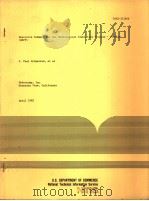 EXECUTIVE SUMMARY FOR THE HYDROLOGICAL SIMULATION PROGRAM-FORTRAN (HSPF) 1982 PDF电子版封面
