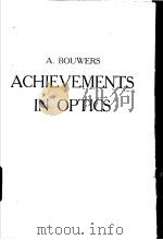 ACHIEVEMENTS IN OPTICS（ PDF版）