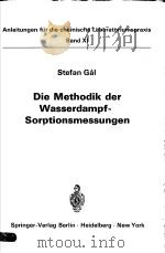 DIE METHODIK DER WASSERDAMPF-SORPTIONSMESSUNGEN（ PDF版）